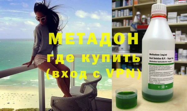 мефедрон VHQ Верея