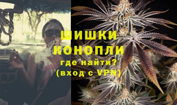 марки lsd Верхний Тагил